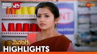 Sivangi - Highlights of the day | Watch full EP Sun NXT | 14 Jan 2025 | Gemini TV