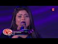 derana dream stars s09 nissara niroda vancuylenburg 11 01 2020