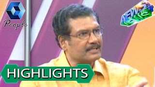 News 'N' Views: Palluruthy Priyan's Press Release  | 13th October 2015 | Highlights