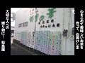 お茶 贈り物に最適【第三粗揉機】 美味しいお茶は松島屋 曽於市末吉町