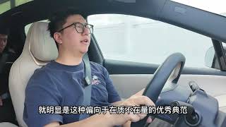 品牌首款纯电SUV，领克Z20惊喜真不少