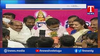 TRS Leaders Greets to KTR | Telangana Bhavan | TNews