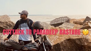 CUTTACK TO PARADEEP| TRAVLING | ODIA BLOG.