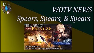 WOTV News August Spears In