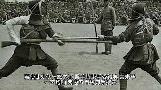 《三国演义》第五十回诸葛亮智算华容关云长义释曹操