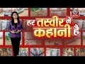 begusarai smart class को बना दिया cinema hall tv screen पर bhojpuri फिल्मों की बहार