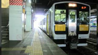 【警笛あり】JR東日本水郡線キハE130形回送 ～水戸発車～