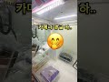 요즘 혜자샵 찾기가 너무 힘들죠 claw machine game shorts 인형뽑기 해루질 짱오락실 집게를찾는사람들