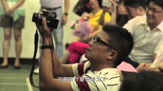 【華語紀錄片節2015】不排除判決書－預告片 / CDF 2015 - Trailer of The Man Who Can Not be Excluded