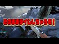 【ゆっくり実況】恐竜島での漂流アーク生活　 51【ark survival evolved】