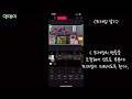 지금 당장 핸드폰으로 vlog를 시작해 보세요 vllo로 인트로 영상 만들기