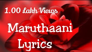 Maruthani Vizhiyil Yen song with Lyrics மருதாணி விழியில் Sakkarakati movie