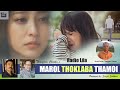 Radio Lila - MAROL THOKLABA THAMOI // Thangjam Chaoba