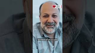 ماذا قالت شكران مرتجى للراحل شادي زيدان قبل رحيله في مسلسل زقاق الجن ؟ #أم_تيسير #زقاق_الجن