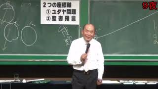 ガンにならないお茶を栽培しよう！残留農薬を無くす方法！