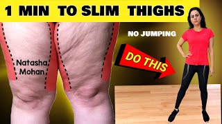 Just 1 Min Easy Exercise To Lose Thigh Fat In 14 Days Challange ( No Jumping )