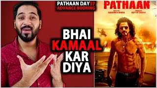 Pathaan Day 37 Advance Booking Collection | Pathaan Day 37 Box Office Collection India Worldwide