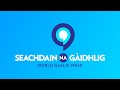 Gaelic at Eden Court | Seachdain na Gàidhlig 2024