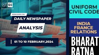 1 to 10 FEBRUARY 2024 - DAILY NEWSPAPER ANALYSIS IN KANNADA | CURRENT AFFAIRS IN KANNADA 2024 |