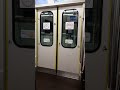 sdgs trainは、私に任せて！ 東急田園都市線2020系2150f 最後の砦 ドア閉