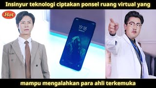 Insinyur teknologi ciptakan ponsel ruang virtual yang mampu mengalahkan para ahli terkemuka