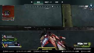 Apex ）ソロランクちょっとだけ