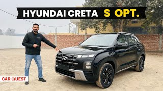 New Hyundai Creta S(O) Detailed Walkaround | Car Quest