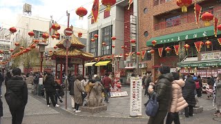 兵庫県で4450人の感染確認　再びの時短営業に飲食店からはため息(1月30日)