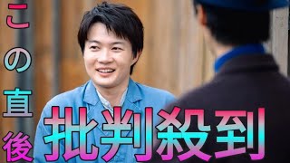 「海に眠るダイヤモンド」ひっそり「キャスト変更」　あまりに自然すぎる交代…「これは気付いた人スゴイ」 Sk king