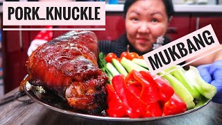 MUKBANG PORK KNUCKLE/VEGETABLES/МУКБАНГ СВИНАЯ РУЛЬКА/ОВОЩИ/EATING SHOU/먹방