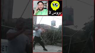 مقطع لا يستحق النشر 💥 shorts videos