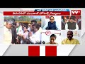 జగన్ కి చంద్రబాబుకి పోలికేంటి tdp leader fires on ys jagan chandrababu 99tv