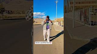 Ammiye || Aden | Dilshad | Aman Khan | its.amankhanofficial Instagram new video 2023