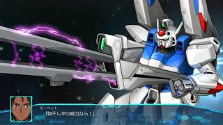 スーパーロボット大戦30　体験版　PS4　第4話　宇宙 男性主人公