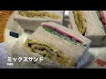 【燕三条tv】バード｜新潟県三条市