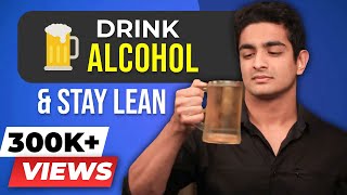 Can You Stay Fit By Drinking Alcohol? | Alcohol & Fitness | BeerBiceps