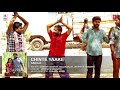 chinte yaake full song audio