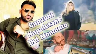 Migliore Musica Napoletana 2022 ♫ Canzoni Napoletane 2021 Mix ♫ Mix Canzoni Napoletane D'amore