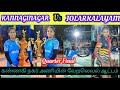 Quarter Final | USA KANNAGINAGAR, Chennai vs JOLARPALAYAM, Namakkal | Vaniyambadi Kabaddi 6