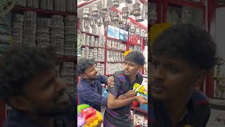 ആദ്യം ഞാൻ കാണിച്ചുതരാം🙈🤣| #shorts #viral #trending #youtubeshorts #diy #tiktok