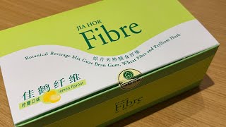 Shuang Hor Fibre product explanation by GD Mr Anthony Lim