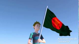 Bangladesh flag waving animation