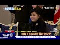 時機敏感 北韓閱兵才結束 美軍也射洲際彈道飛彈｜tvbs新聞 @tvbsnews01