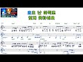 배그나ㅡ별이 될께ㅡ남자키ㅡelf 919ㅡ40073