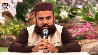 Hazrat Ali (RA) Ki Shan | Mufti Muhammad Amir