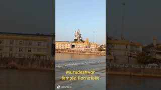 #murudeshwar # temple # Karnataka #bengalore#