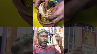 இப்படி சாப்பிட யாருக்கெல்லாம் புடிக்கும்... #chicken #morattufoodie #streetfood