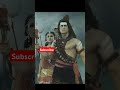 भोले दोगली है सारी दुनिया#youtubeshorts​l#trending​#mahadev​#bholenath​#viralvideo​#shorts​#short