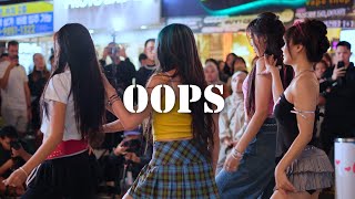 댄스팀 OOPS , 웁스 , Dance Team OOPS , 홍대 촬영 ( 촬영하는 것을 촬영한 것임 )