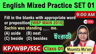 🔥english practice set - 01| wbp/ kp english class 2023 | wbp/kp/ ssc mts english question